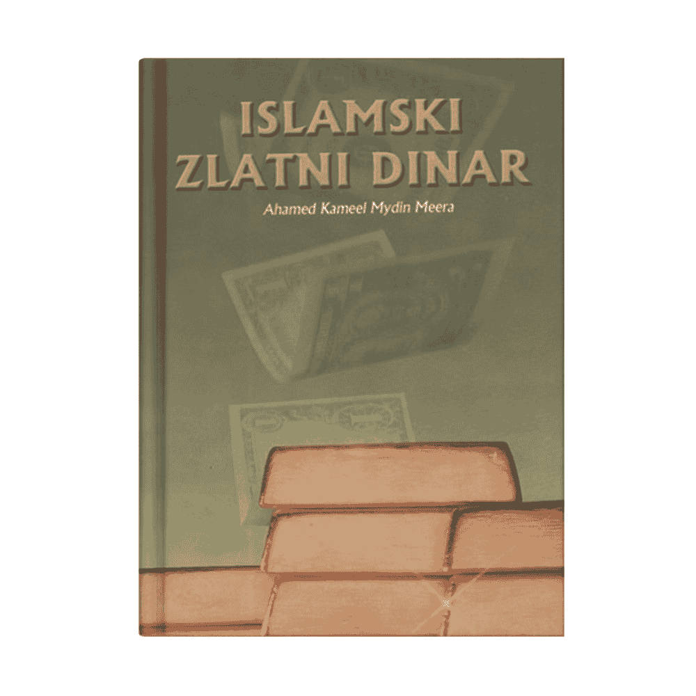 Naslovnica knjige Islamski zlatni dinar